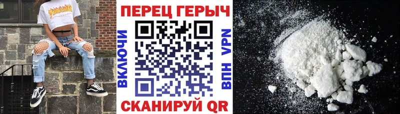 купить наркотик  это наркотические препараты  Героин белый  Новый Уренгой 
