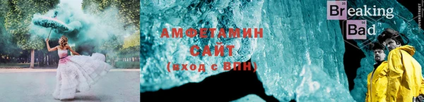 героин Ельня