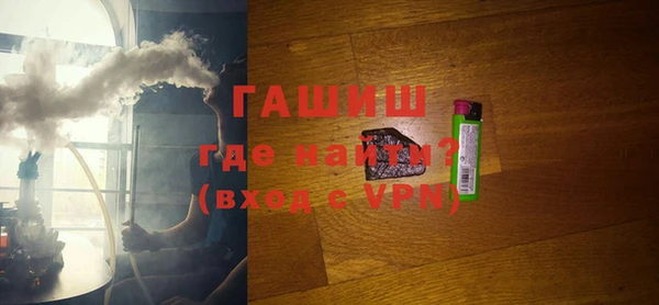 героин Ельня