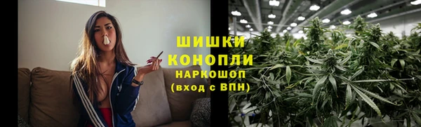 кокаин VHQ Елабуга