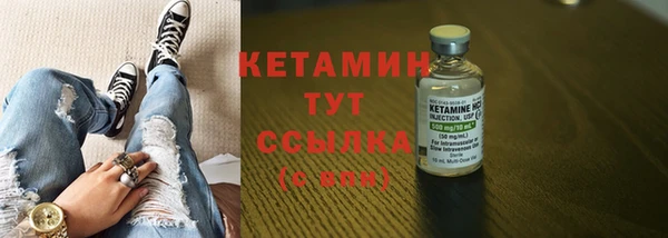 героин Ельня