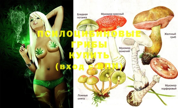 кокаин VHQ Елабуга