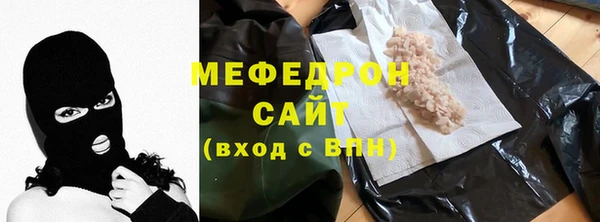 героин Ельня