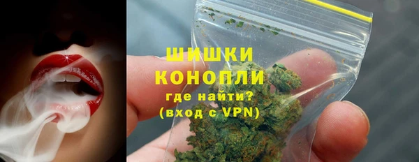 героин Ельня