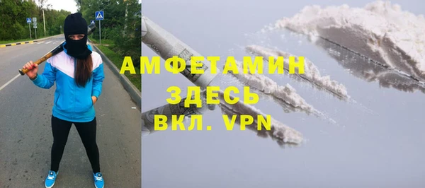 кокаин VHQ Елабуга
