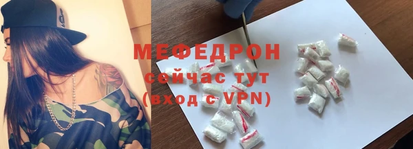 героин Ельня