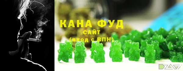 героин Ельня