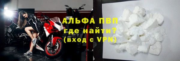 героин Ельня