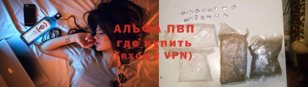 героин Ельня