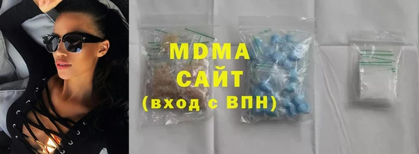 героин Ельня