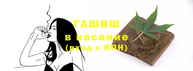 кокаин VHQ Елабуга