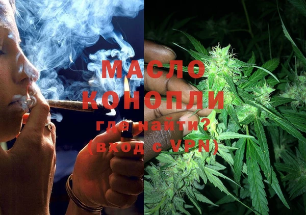 героин Ельня