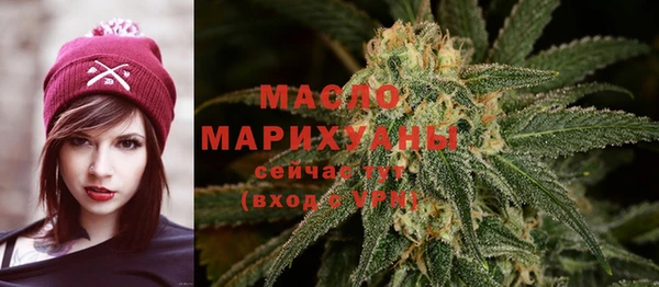 кокаин VHQ Елабуга