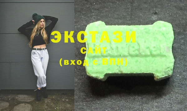 героин Ельня