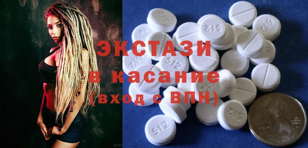 героин Ельня