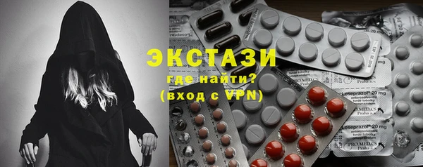 героин Ельня