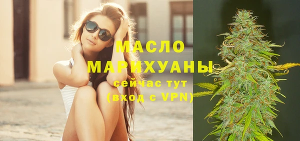 кокаин VHQ Елабуга