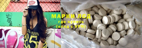 кокаин VHQ Елабуга