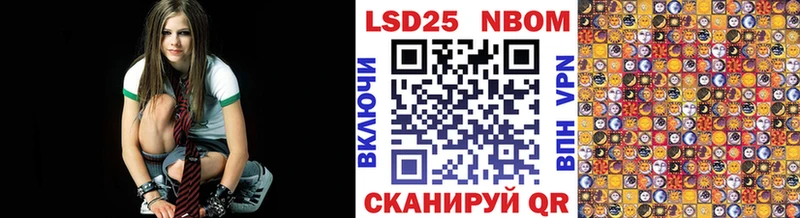 Наркотические марки 1,8мг  darknet состав  Новый Уренгой  наркота 