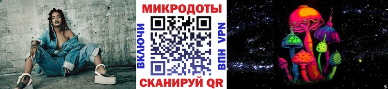Галлюциногенные грибы GOLDEN TEACHER  kraken рабочий сайт  Новый Уренгой 