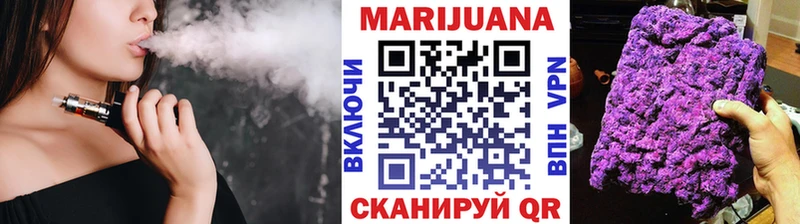 Каннабис конопля  KRAKEN сайт  Новый Уренгой  купить  сайты 